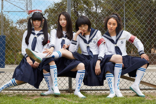 Atarashii Gakko Tribute To The Beastie Boys - OMFnG Tee's